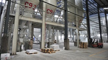 安徽品鑫石業(yè)年產(chǎn)40萬噸改性方解石粉生產(chǎn)線試機取得圓滿成功