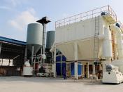 HCH1395大型超細(xì)磨粉機(jī)