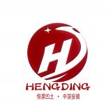 明光市恒鼎凹土有限公司