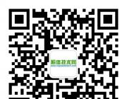 努力從非金屬礦大國向強(qiáng)國轉(zhuǎn)變，我們還需要做這些！ ——訪中國非金屬礦工業(yè)協(xié)會(huì)專職副會(huì)長兼秘書長王文利