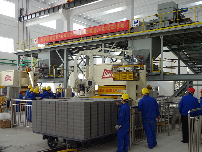 全國(guó)最大的蒸壓高強(qiáng)石膏砌塊生產(chǎn)線在合肥市建成投產(chǎn)