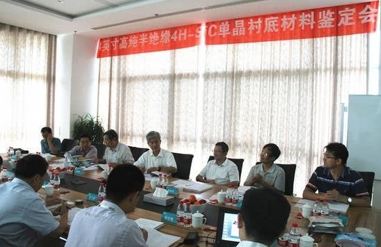 我國自主研制的4英寸高純半絕緣碳化硅襯底產(chǎn)品面世