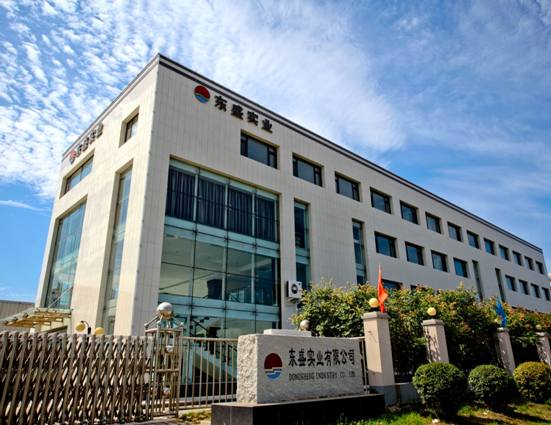 秀于文，志于起，博于東——訪營口東盛實(shí)業(yè)有限公司董事長文起東