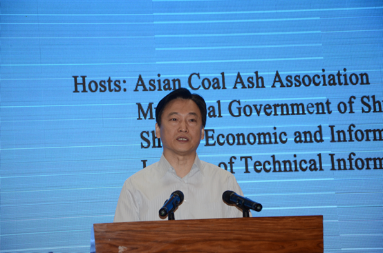 中國(guó)粉體技術(shù)網(wǎng) 國(guó)家工信部節(jié)能與資源綜合利用司巡視員李力致辭