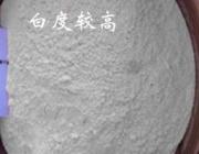 恒鼎凹土長期供應(yīng)懸浮觸變增稠劑