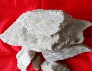 長期供應(yīng)大力硅石礦原礦