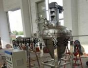 供應(yīng)真空螺帶干燥機(jī)