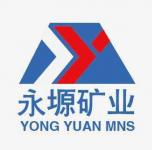 陜西永塬礦業(yè)股份有限公司