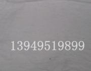 供應(yīng)焊條用45%水霧化硅鐵粉 焊材用粉