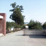 四川極速動力超微粉體設(shè)備制造有限公司