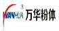 長沙萬華粉體設(shè)備有限公司