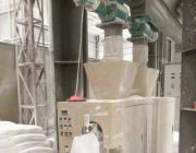 供應(yīng)輕質(zhì)碳酸鈣包裝機(jī)、納米碳酸鈣包裝機(jī)、氫氧化鈣包裝機(jī)