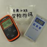 隆輝礦產(chǎn)品加工廠