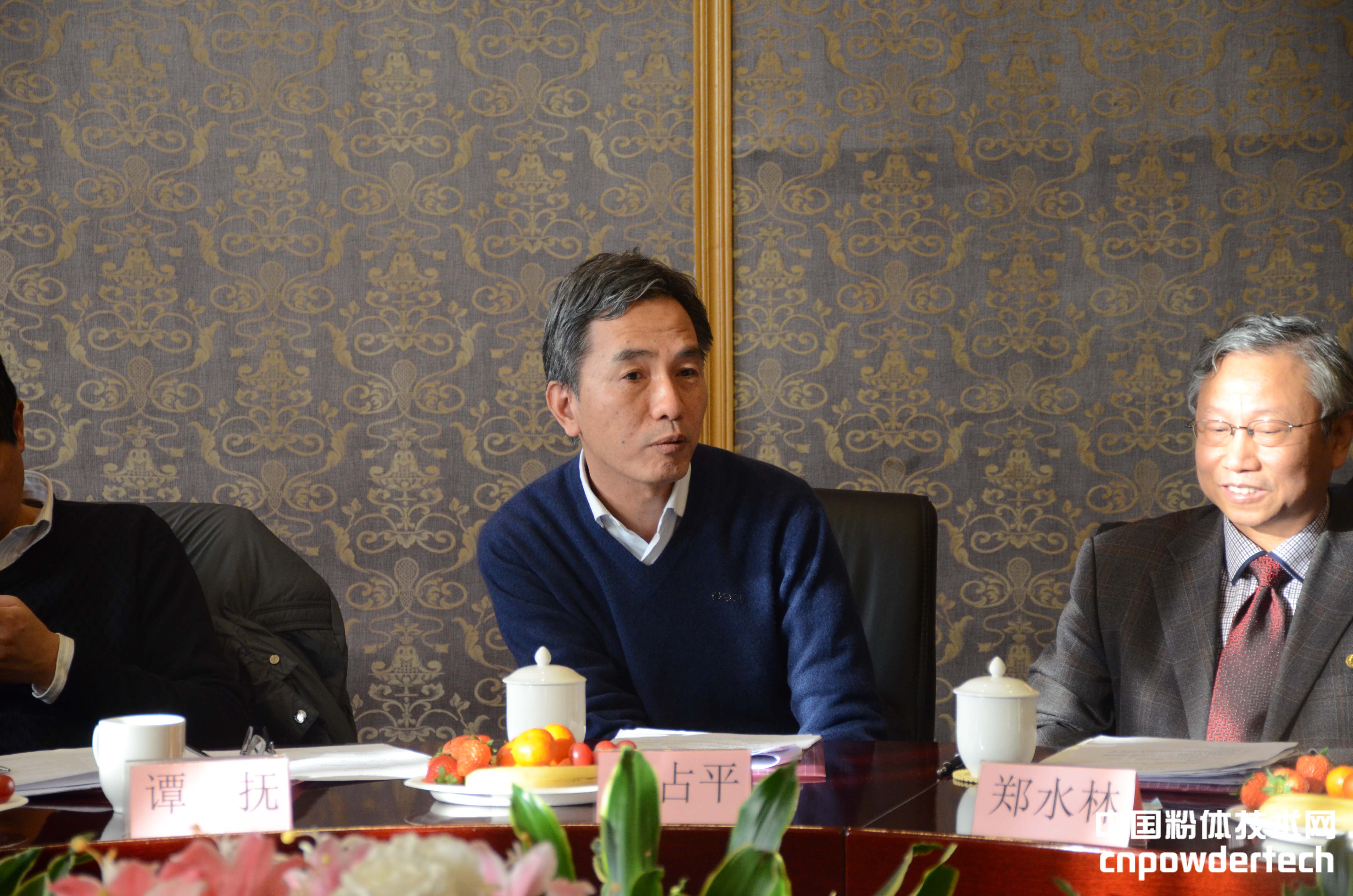 中國硅酸鹽學(xué)會礦物材料分會籌備會議在北京成功召開