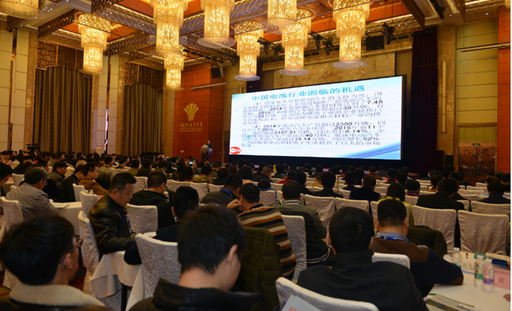 2016鋰電及關(guān)鍵原材料采配會/技術(shù)交流會圓滿閉幕