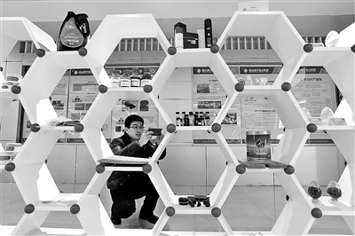 產(chǎn)業(yè)集群“遍地開花”,石墨烯產(chǎn)業(yè)化提速