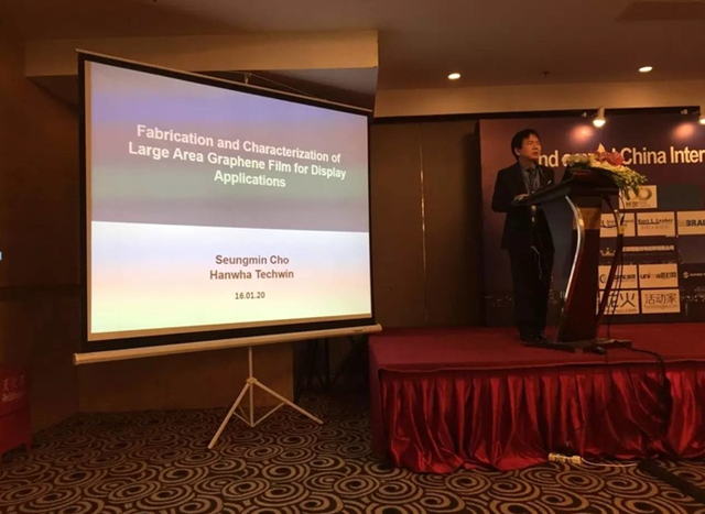 Hanwha techwin Seungmin Cho 博士的關(guān)于大面積石墨烯膜應(yīng)用于顯示器的制作和性能分析