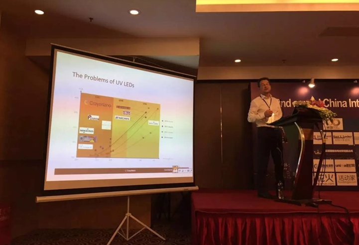 Helge weman教授的關(guān)于利用石墨烯作為基底材料生長(zhǎng)納米材料應(yīng)用在UV LED中