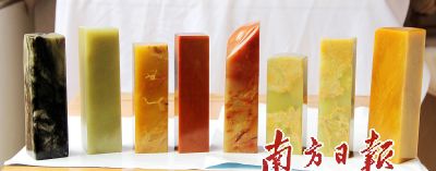 廣東梅州豐順發(fā)現(xiàn)總資源量達二百萬噸葉臘石礦