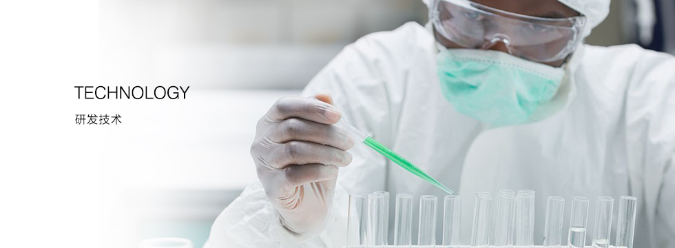 科技部發(fā)布納米科技等九個(gè)2016年首批重點(diǎn)研發(fā)專(zhuān)項(xiàng)項(xiàng)目申報(bào)指南