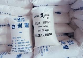 美國(guó)特種白炭黑需求穩(wěn)步增長(zhǎng)，輪胎行業(yè)需求增長(zhǎng)最快