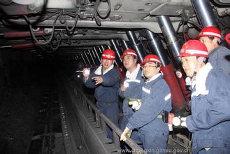 國(guó)家安監(jiān)總局發(fā)布新的金屬非金屬地下、露天礦山和尾礦庫安全設(shè)施竣工驗(yàn)收表