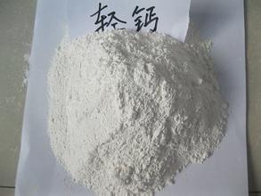 重鈣、輕鈣和納米鈣在塑料行業(yè)的應(yīng)用淺析