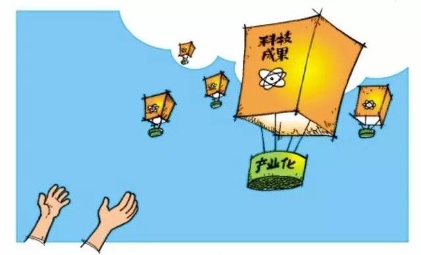 國家層面科研領路改革啟動：國務院推出五大舉措促科技成果轉化