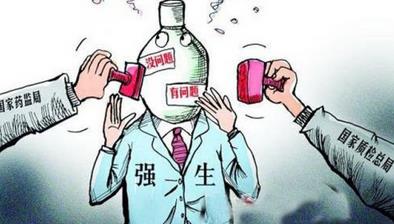 7200萬美元賠償案背后的5個關(guān)于滑石科學(xué)認(rèn)知