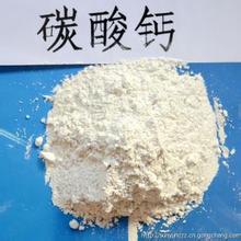 如何快速鑒別不同種類的碳酸鈣粉體？