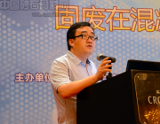 技術(shù)可行、經(jīng)濟合理是促進固廢產(chǎn)業(yè)發(fā)展的關(guān)鍵——訪尾礦綜合利用產(chǎn)業(yè)技術(shù)創(chuàng)新聯(lián)盟常務(wù)副秘書長杜根杰