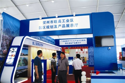 中國綠色建材產(chǎn)業(yè)發(fā)展聯(lián)盟全國碳酸鈣產(chǎn)業(yè)專委會將于近期正式成立