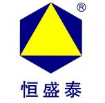 江西盛泰化工有限公司