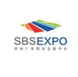 蘇州廣電國際會(huì)展中心