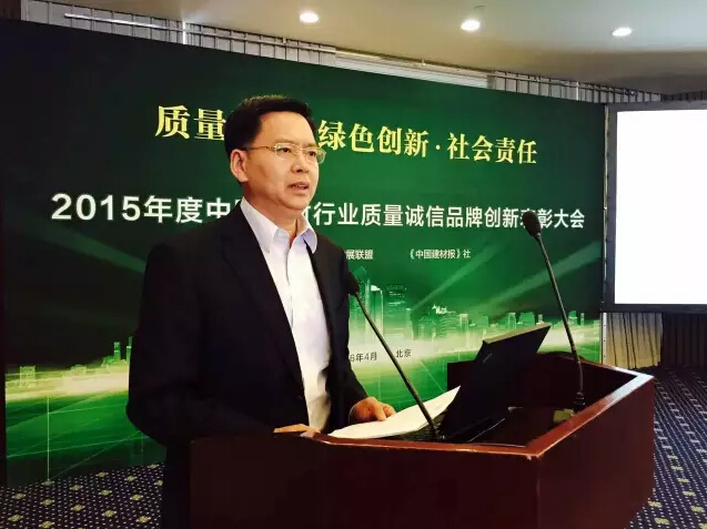 創(chuàng)造良好政策環(huán)境 助推綠色產(chǎn)業(yè)發(fā)展——訪廣西壯族自治區(qū)賀州市副市長黃志民