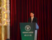 找準建材行業(yè)新定位，打好綠色建材發(fā)展攻堅戰(zhàn)——工信部原材料工業(yè)司司長 周長益