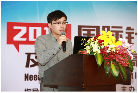 中國化學(xué)與物理電源協(xié)會(huì)-賽迪研究中心 汪家紅