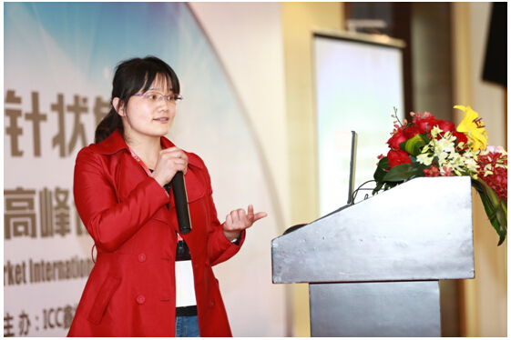 上海杉杉股份有限公司 吳志紅