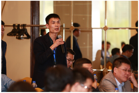 現(xiàn)場嘉賓提問交流