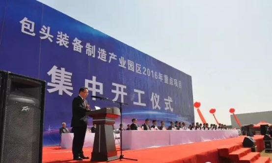 內(nèi)蒙古石墨烯公共研發(fā)平臺、杉杉石墨烯研發(fā)基地等石墨烯新材料項目在包頭開工