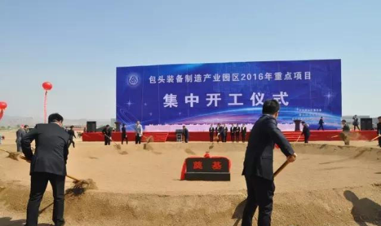 內(nèi)蒙古石墨烯公共研發(fā)平臺、杉杉石墨烯研發(fā)基地等石墨烯新材料項目在包頭開工