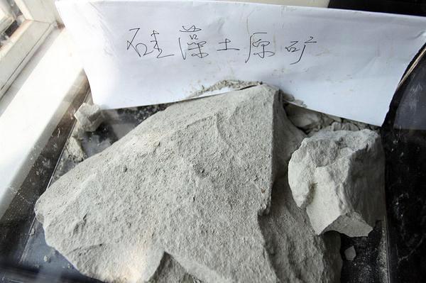 硅藻土高值化應(yīng)用獲重大進展——復(fù)合絮凝材料、農(nóng)用緩釋材料多點開花