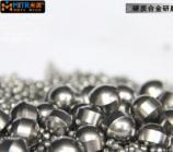 高硬度硬質(zhì)合金球