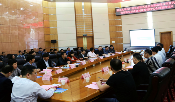 興業(yè)縣碳酸鈣綠色生態(tài)產業(yè)獲突破性進展