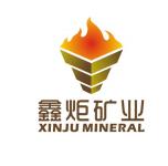 四川鑫炬礦業(yè)資源開發(fā)股份有限公司