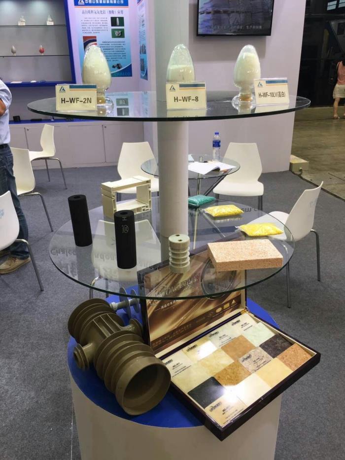 中鋁山東新材料攜新型阻燃產品高調亮相中國國際阻燃展會