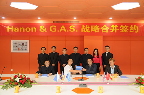 海能儀器跨國并購德國GC-IMS制造商G.A.S.