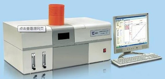 【干貨】各種儀器分析的基本原理及譜圖表示方法