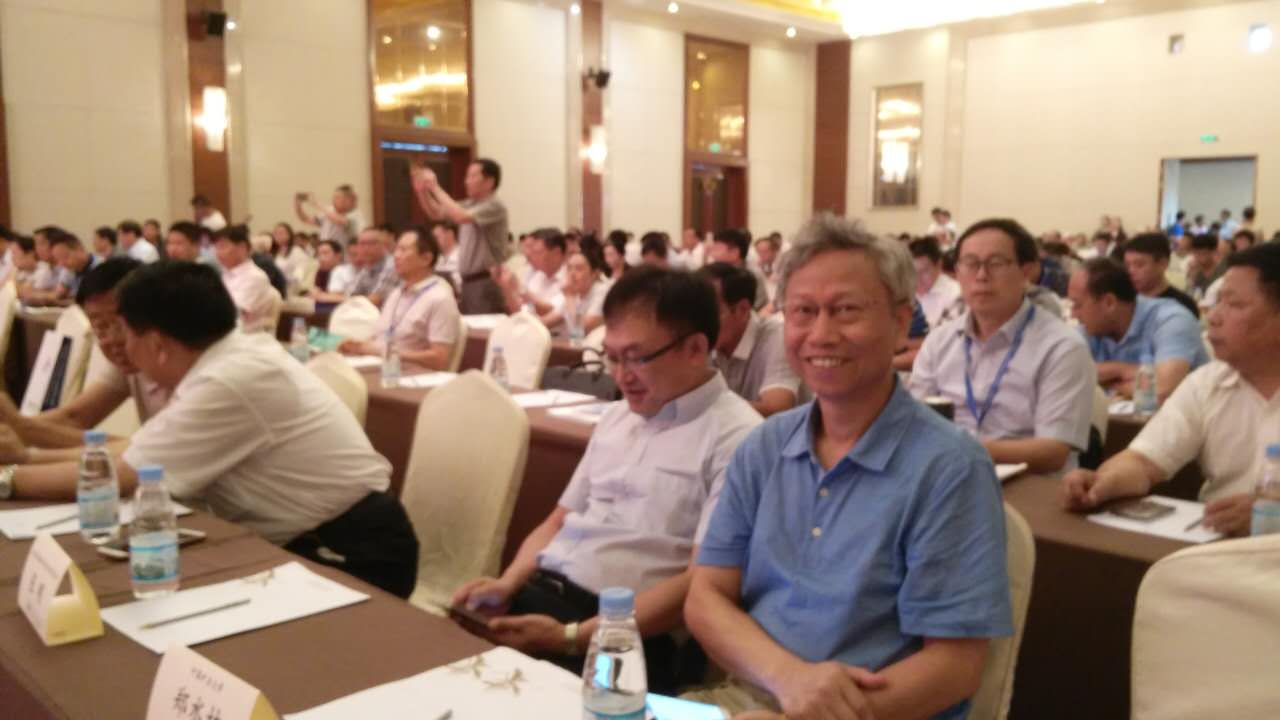 2016年中國非金屬礦工業(yè)大會暨產(chǎn)品展示交流會在桂林召開