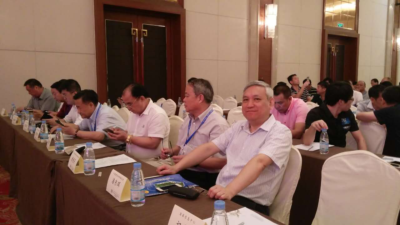 2016年中國非金屬礦工業(yè)大會暨產(chǎn)品展示交流會在桂林召開